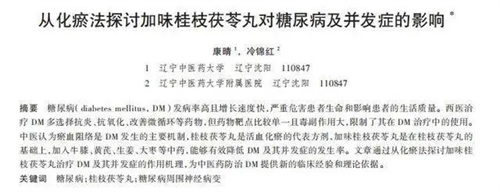 图片细节